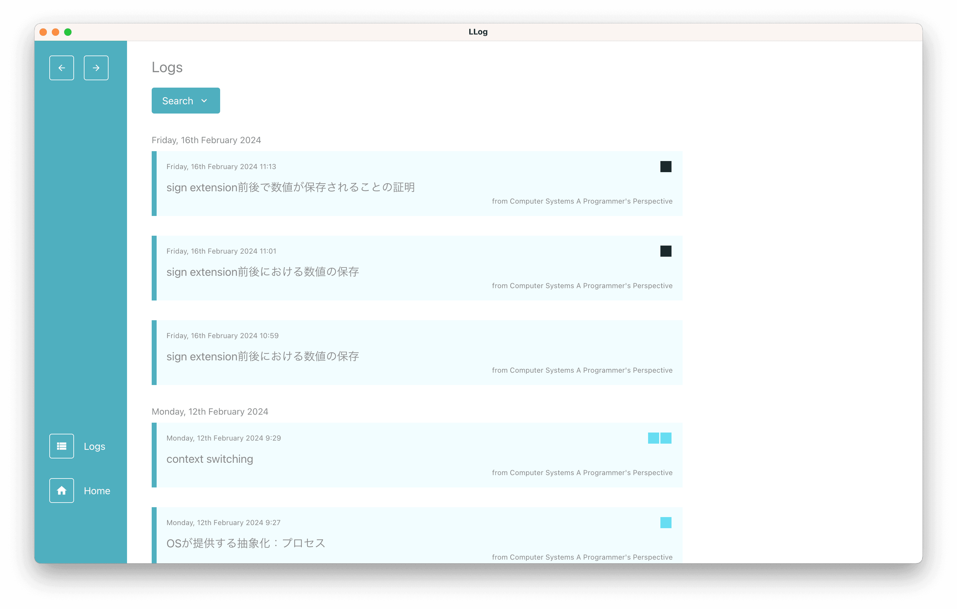 LLogアプリのウィンドウが表示されている。ウィンドウ内は左側のサイドバーの幅の狭い領域と右側の幅の大きな領域に分けられている。左側の領域の上部には戻るボタンと進むボタンがあり、下部にはログページ遷移ボタンとホームページ遷移ボタンがある。右側の領域にはログを表すカード上のエリアが縦方向に5つ並んでいる。