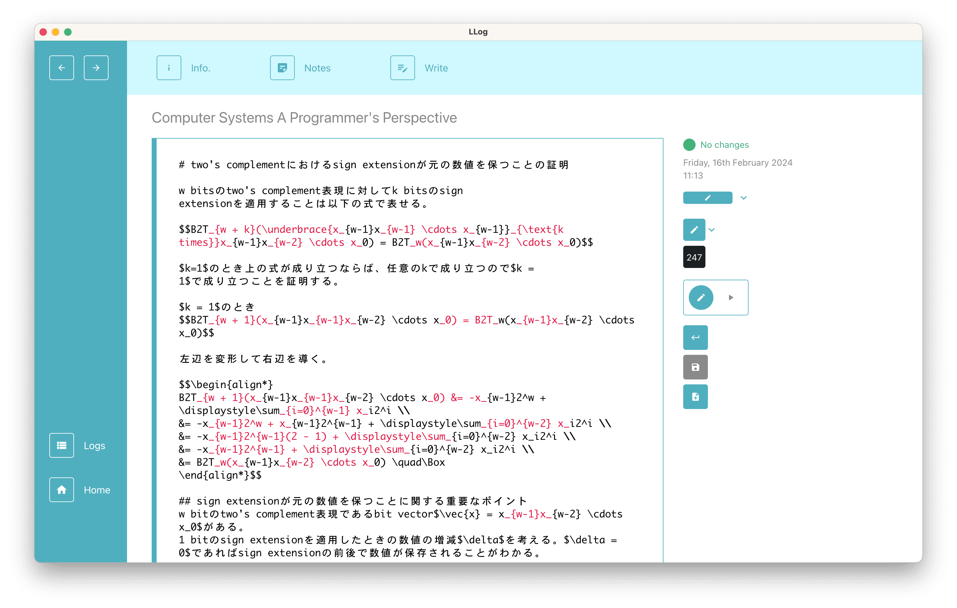 LLogアプリのウィンドウが表示されている。ウィンドウ内は左側のサイドバーの幅の狭い領域と右側の幅の大きな領域に分けられている。さらに右側の領域の上部にはメニューの領域ある。左側の領域の上部には戻るボタンと進むボタンがあり、下部にはログページ遷移ボタンとホームページ遷移ボタンがある。右側の領域のメニューには左からinfo.ボタン、Notesボタン、Writeボタンがある。右側の下部の大きな領域にはテキストエディタがテキスト編集モードで表示されている。